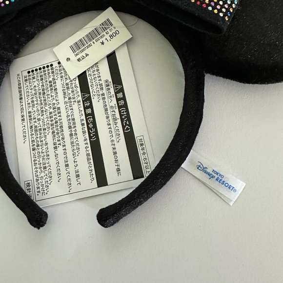 Disney Minnie Mouse hadband new - Picture 3 of 3